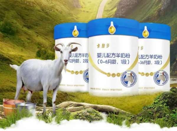 罐装和盒装奶粉有啥不一样？