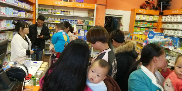 鲁地羊奶双11热卖，【91香蕉APP在线观看】金牌营养师服务深耕一线