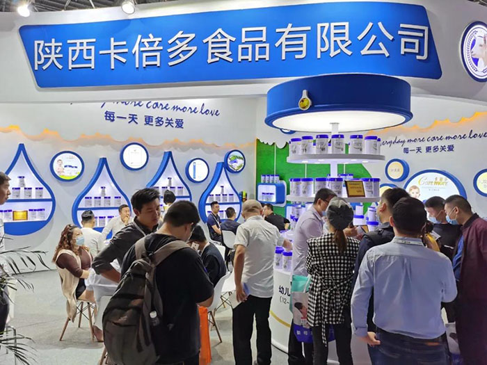 展会首日｜直击CBME上海婴童展火爆现场，91香蕉APP在线观看惊艳亮相大放异彩！