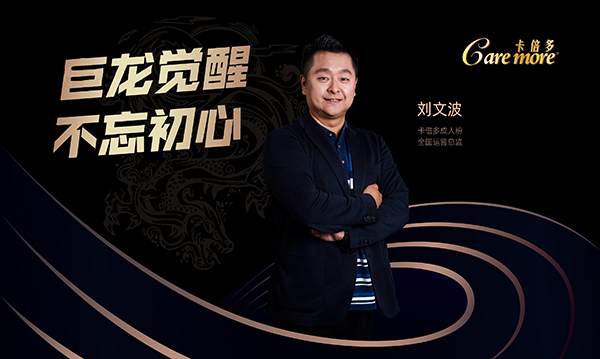 直播预告｜9月15日上午10:00解读羊奶发展历史，大咖震撼开讲！